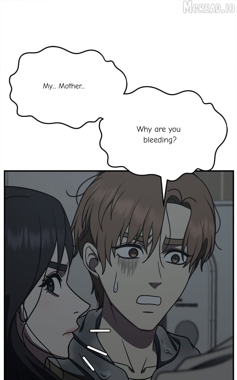 Change Me Chapter 243  - page 72